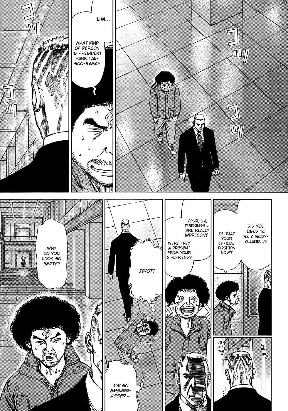 Read Sun-Ken Rock chapter 132 image 24 on Lezhin