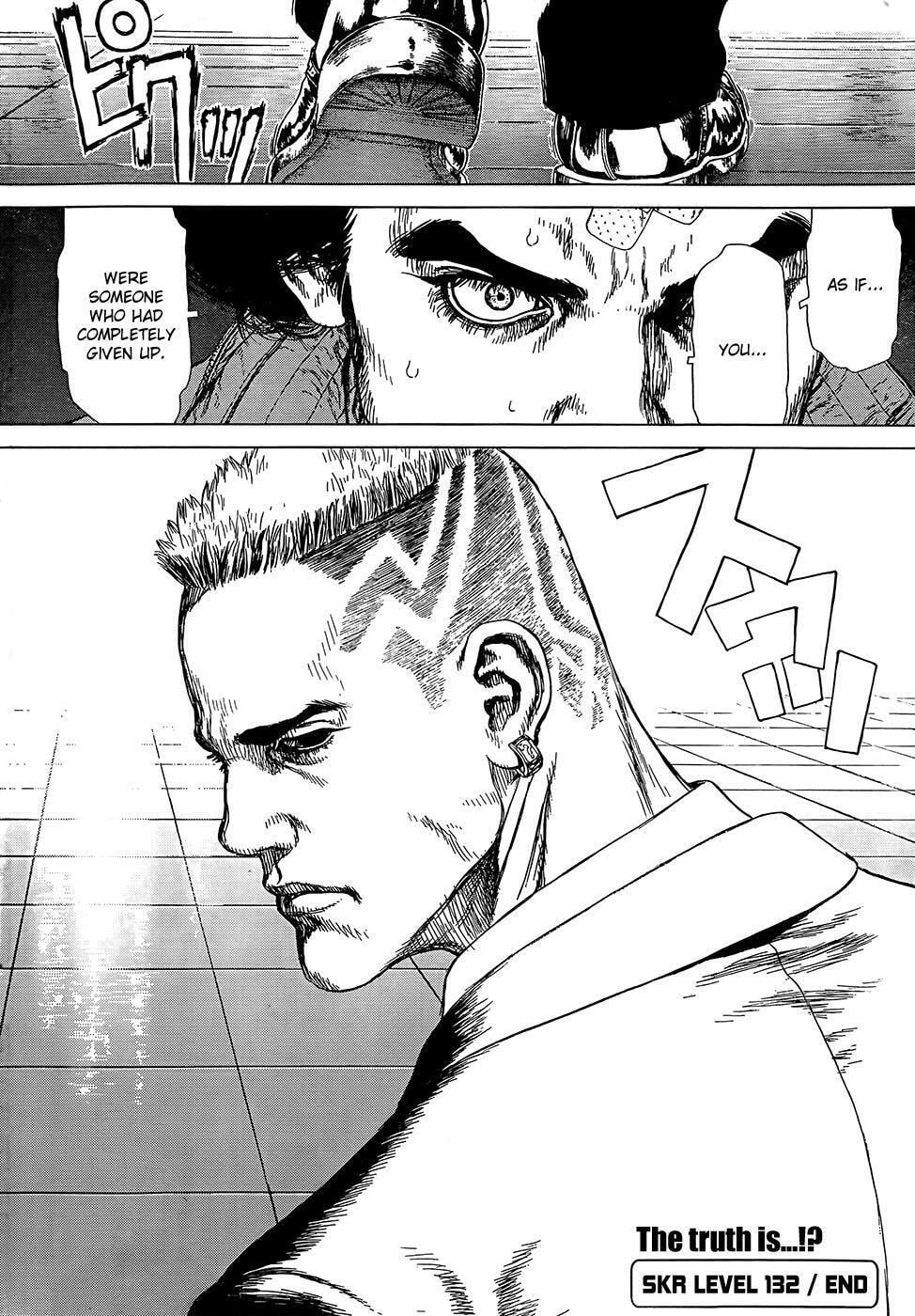 Read Sun-Ken Rock chapter 132 image 25 on Lezhin