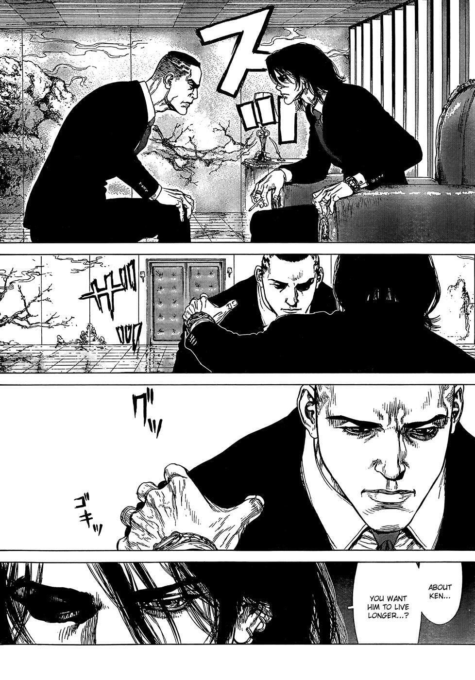 Read Sun-Ken Rock chapter 132 image 5 on Lezhin