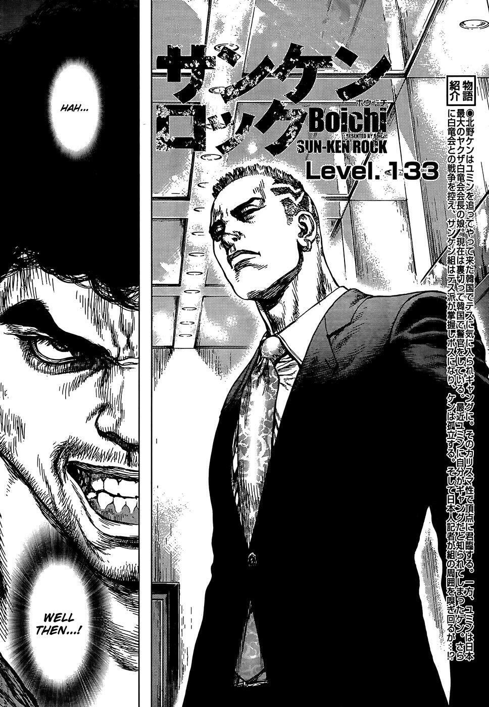 Read Sun-Ken Rock chapter 133 image 1 on Lezhin