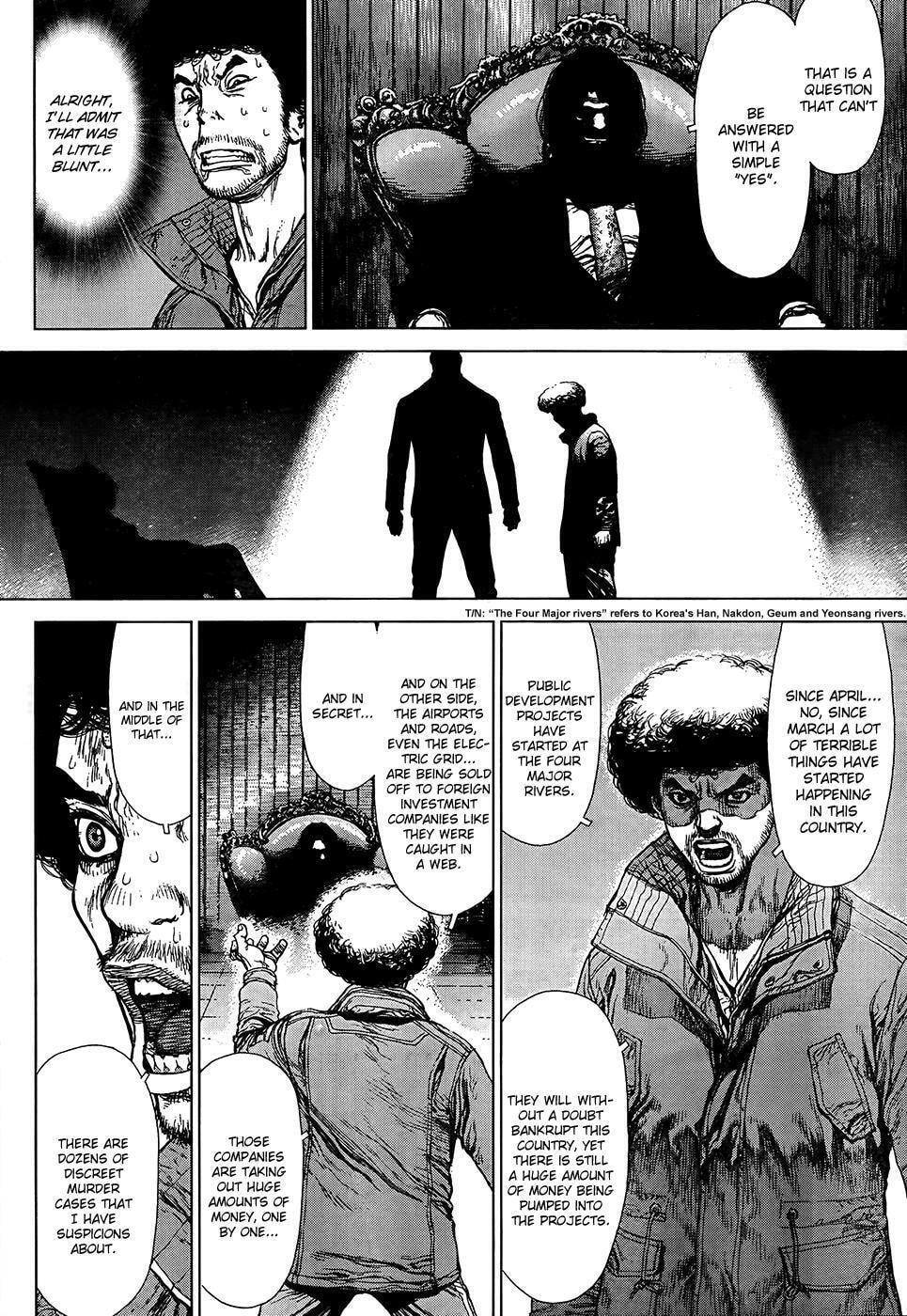 Read Sun-Ken Rock chapter 133 image 11 on Lezhin