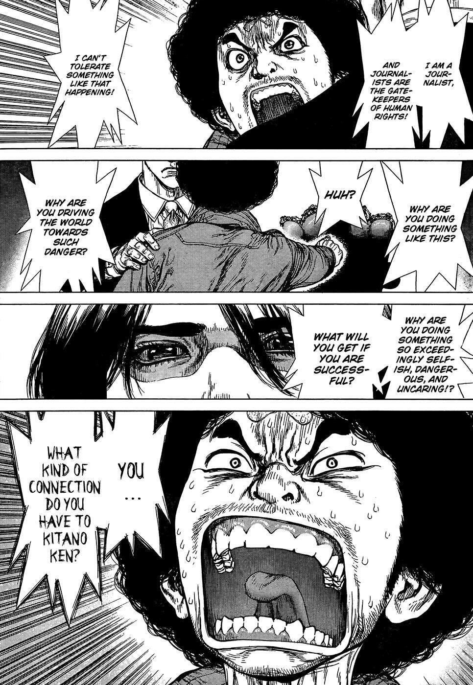 Read Sun-Ken Rock chapter 133 image 18 on Lezhin