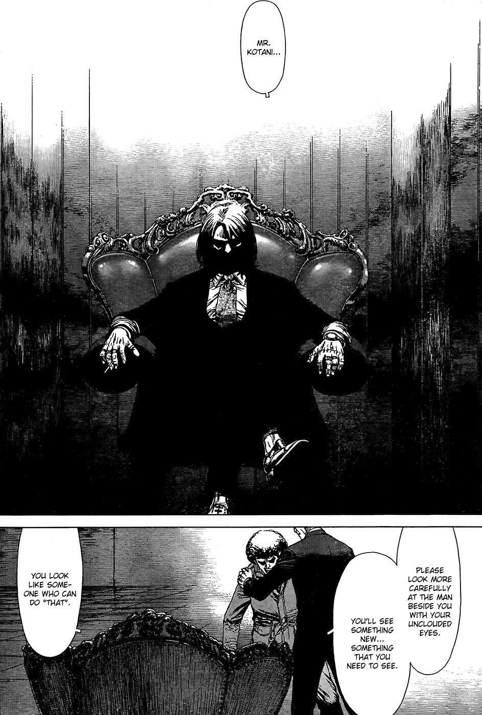 Read Sun-Ken Rock chapter 133 image 19 on Lezhin