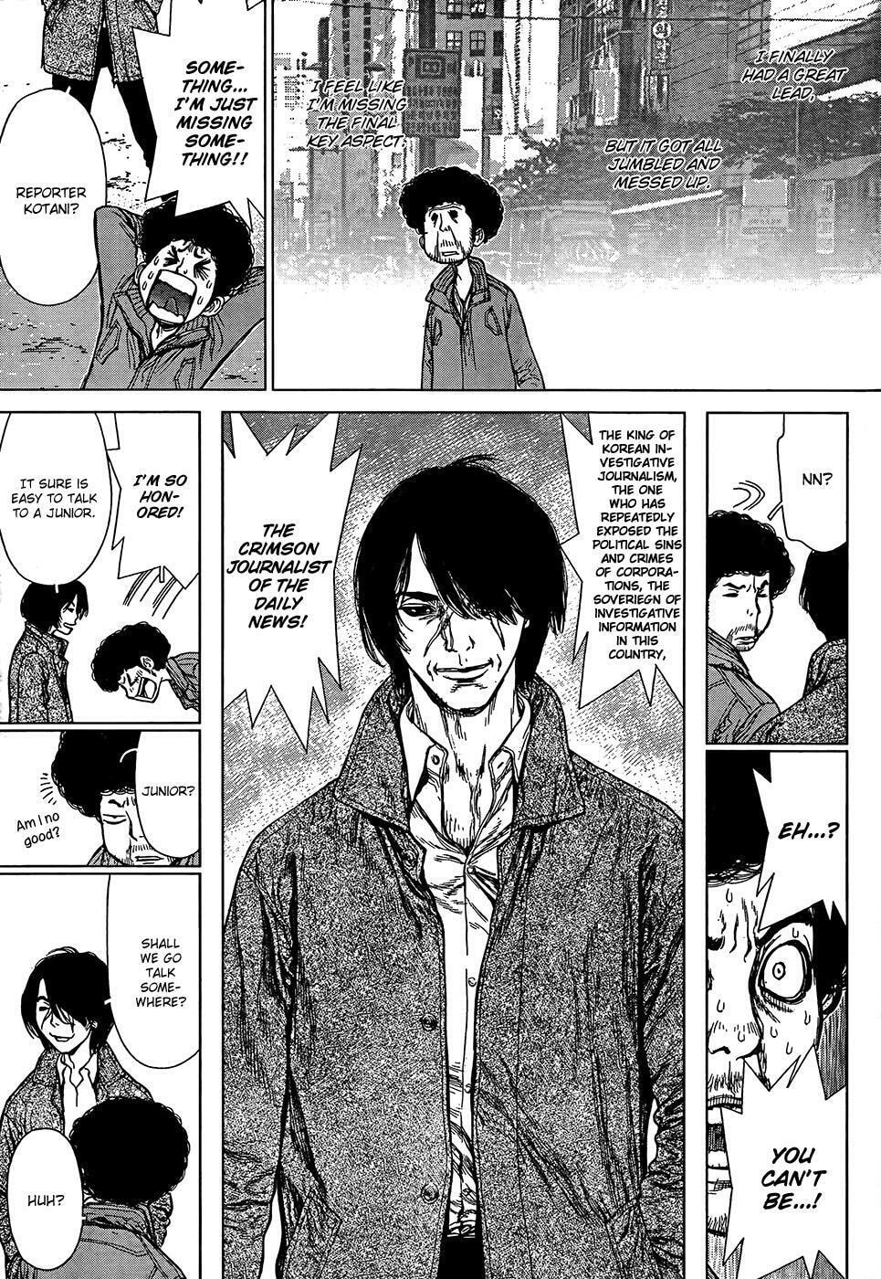 Read Sun-Ken Rock chapter 133 image 22 on Lezhin