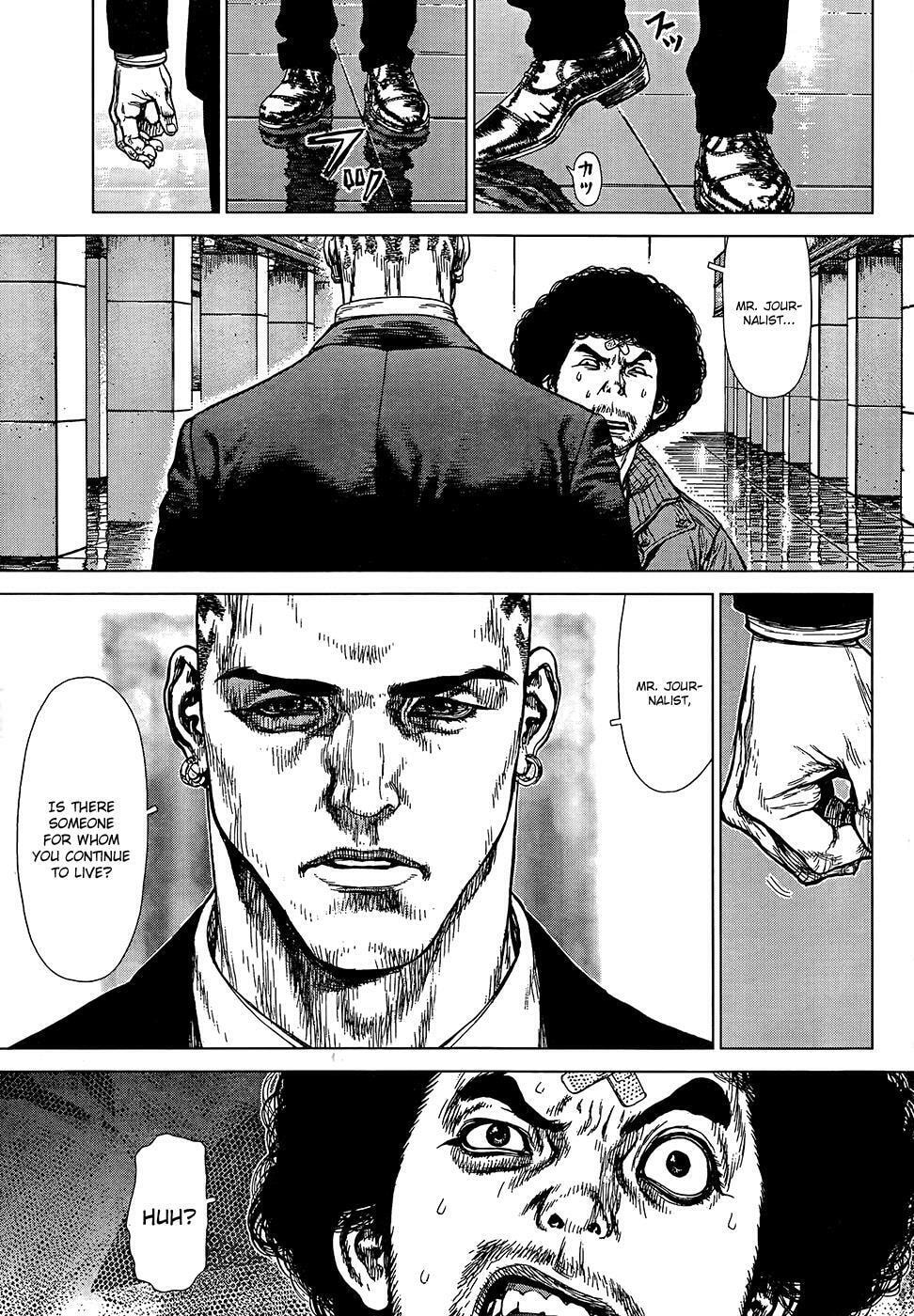 Read Sun-Ken Rock chapter 133 image 3 on Lezhin