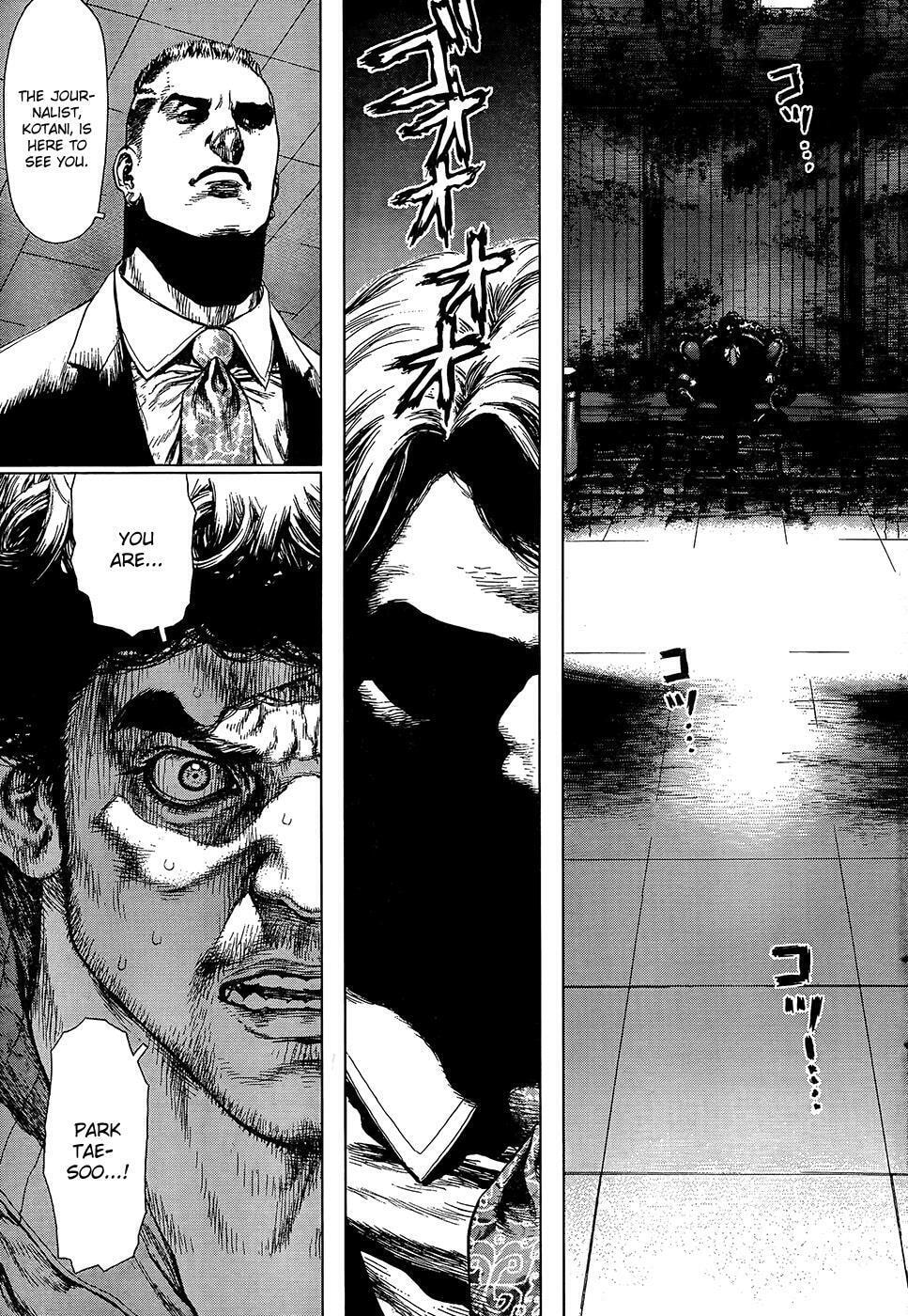 Read Sun-Ken Rock chapter 133 image 8 on Lezhin