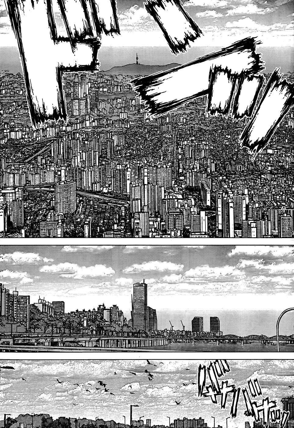 Read Sun-Ken Rock chapter 133 image 9 on Lezhin