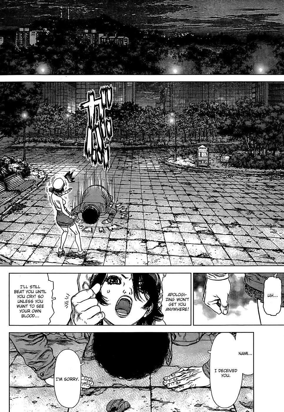 Read Sun-Ken Rock chapter 134 image 11 on Lezhin