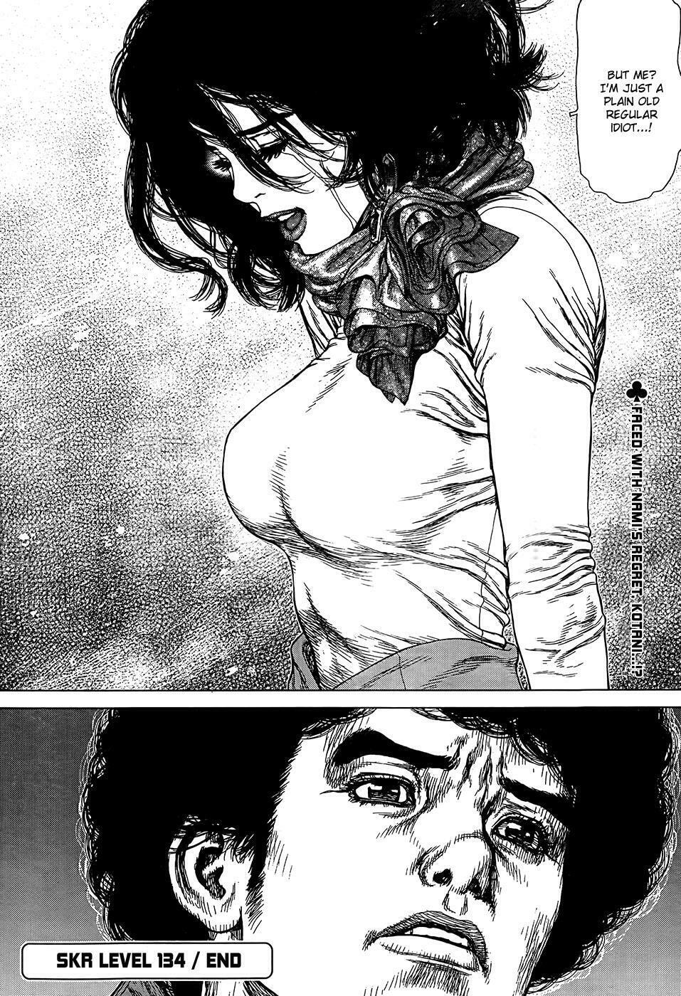 Read Sun-Ken Rock chapter 134 image 23 on Lezhin