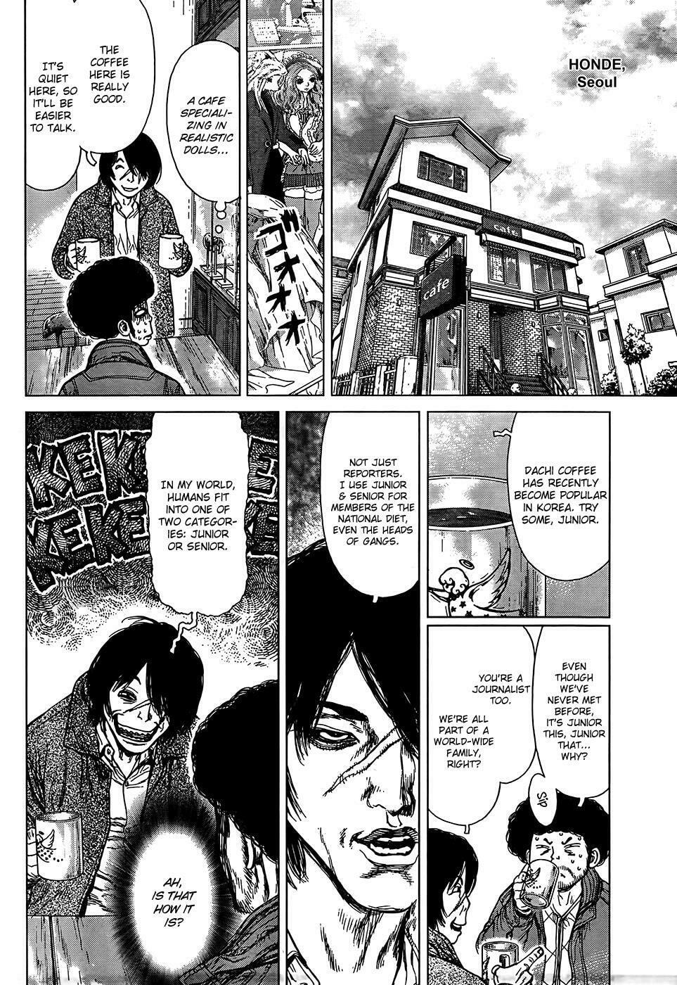 Read Sun-Ken Rock chapter 134 image 3 on Lezhin