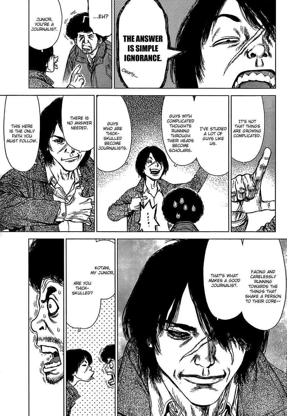 Read Sun-Ken Rock chapter 134 image 6 on Lezhin