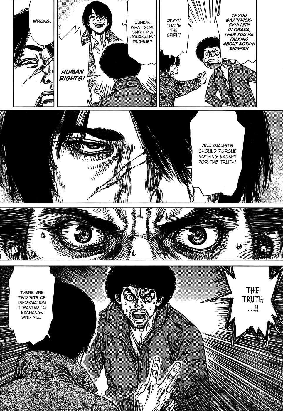 Read Sun-Ken Rock chapter 134 image 7 on Lezhin
