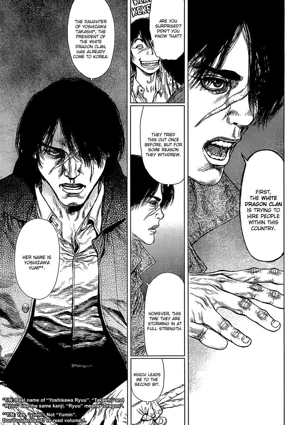 Read Sun-Ken Rock chapter 134 image 8 on Lezhin