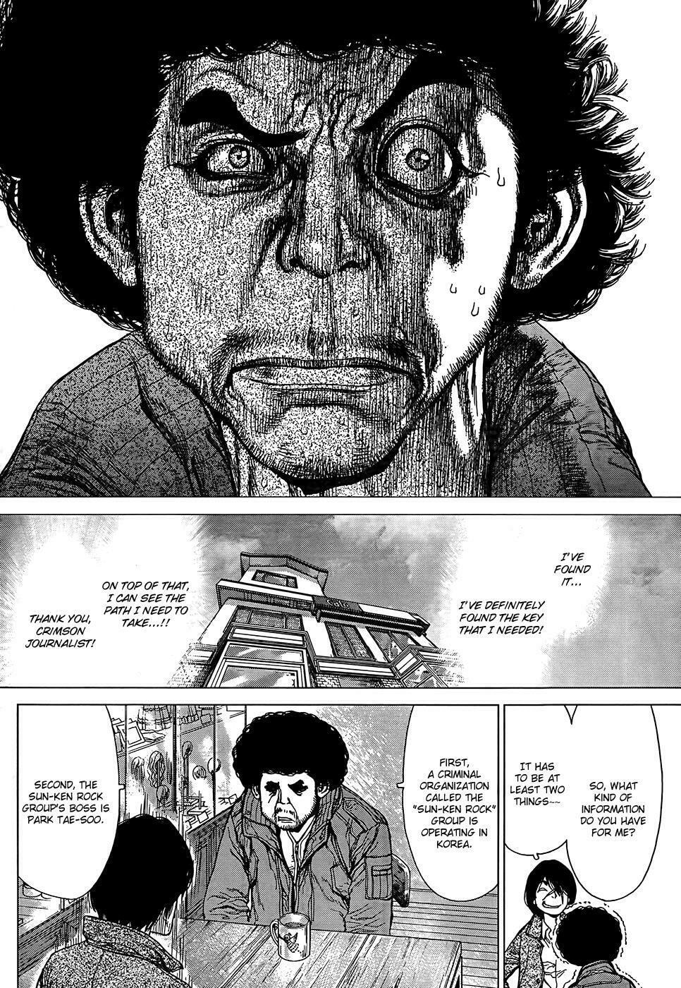 Read Sun-Ken Rock chapter 134 image 9 on Lezhin