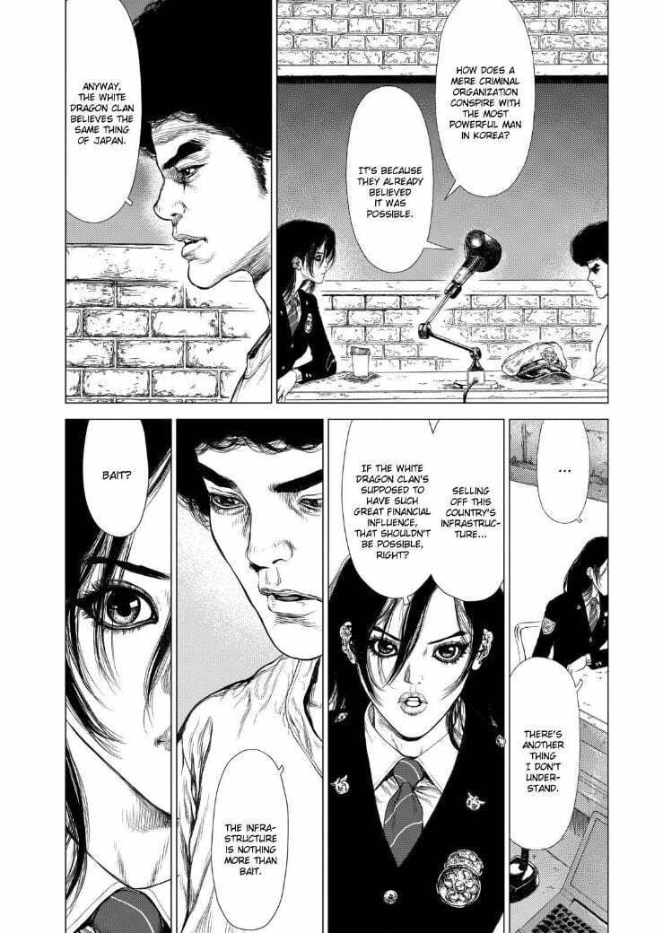 Read Sun-Ken Rock chapter 135 image 13 on Lezhin