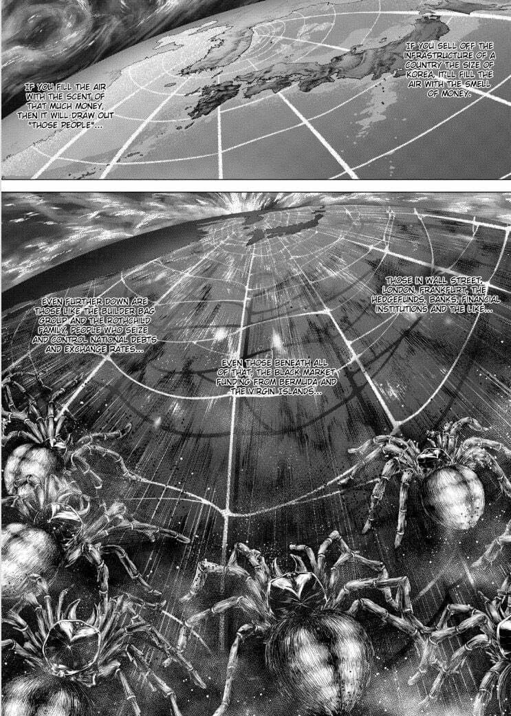 Read Sun-Ken Rock chapter 135 image 14 on Lezhin