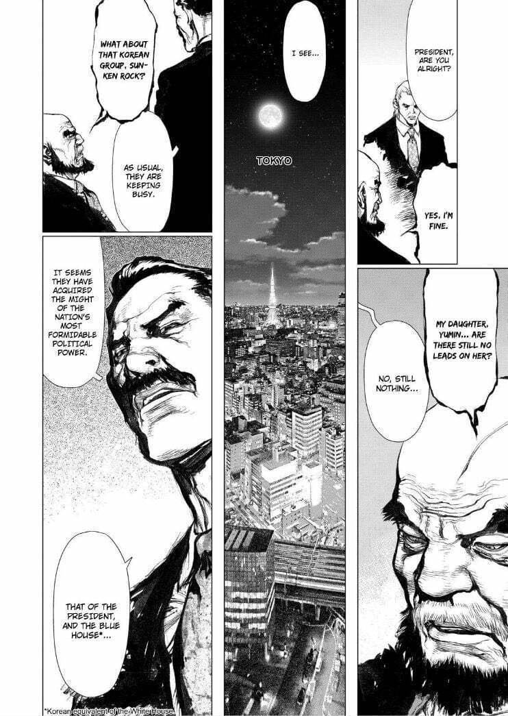 Read Sun-Ken Rock chapter 135 image 22 on Lezhin