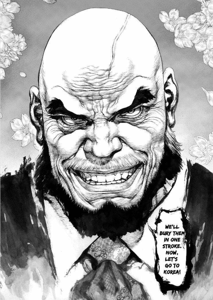 Read Sun-Ken Rock chapter 135 image 24 on Lezhin