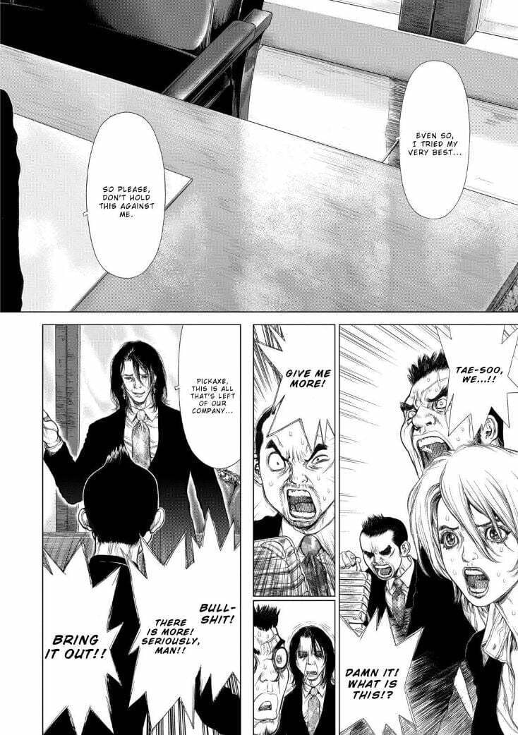 Read Sun-Ken Rock chapter 136 image 11 on Lezhin