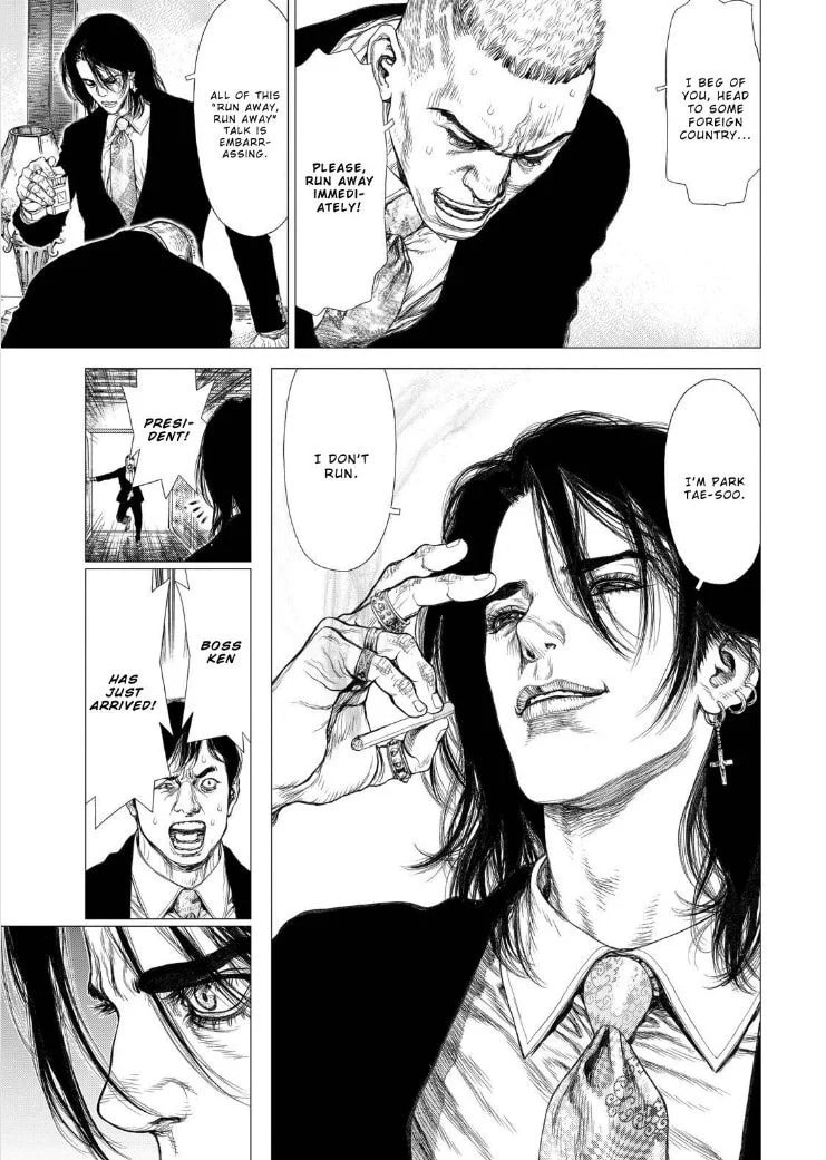 Read Sun-Ken Rock chapter 136 image 14 on Lezhin