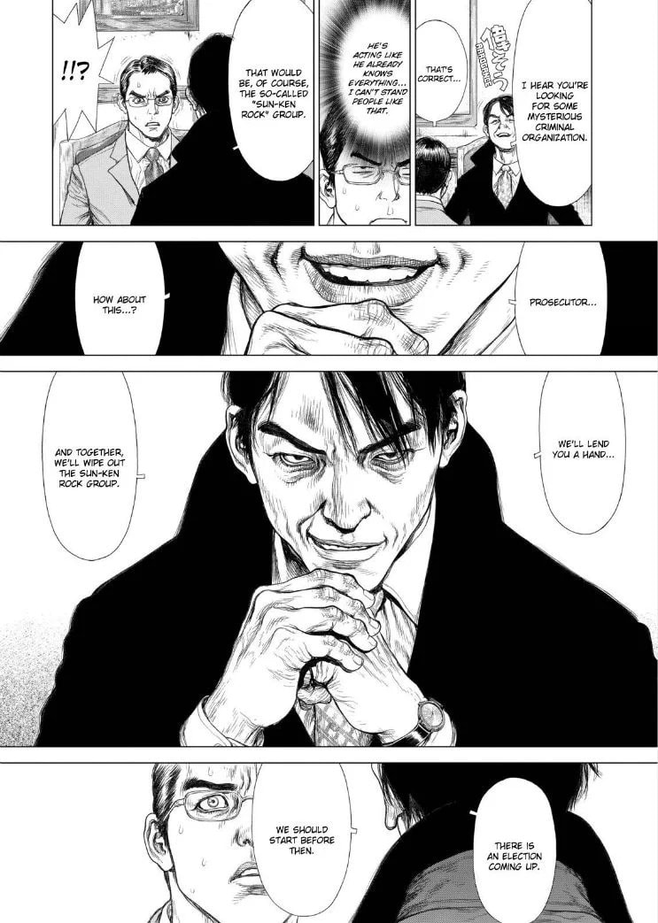 Read Sun-Ken Rock chapter 136 image 3 on Lezhin