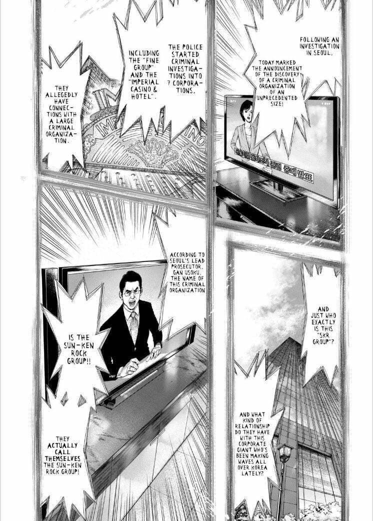 Read Sun-Ken Rock chapter 136 image 6 on Lezhin