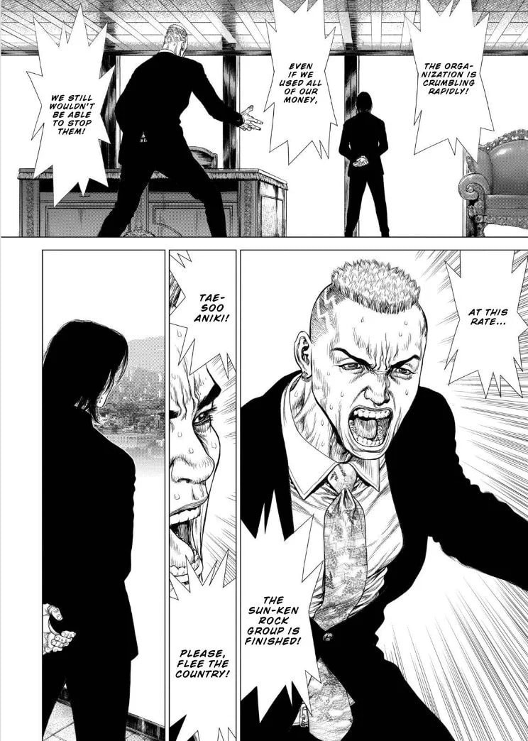 Read Sun-Ken Rock chapter 136 image 7 on Lezhin