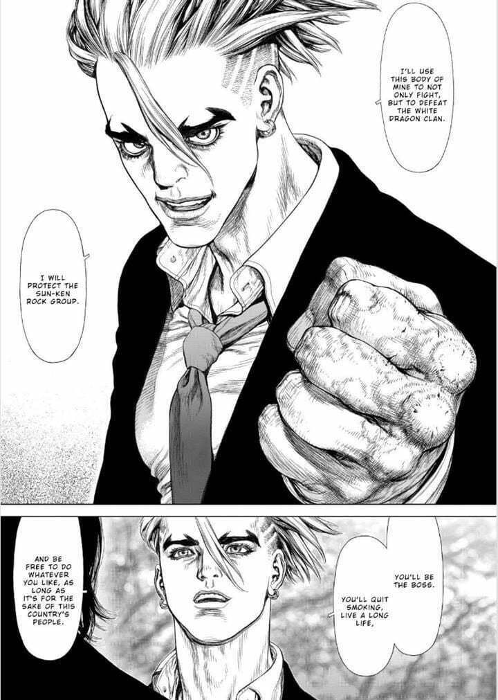 Read Sun-Ken Rock chapter 137 image 15 on Lezhin