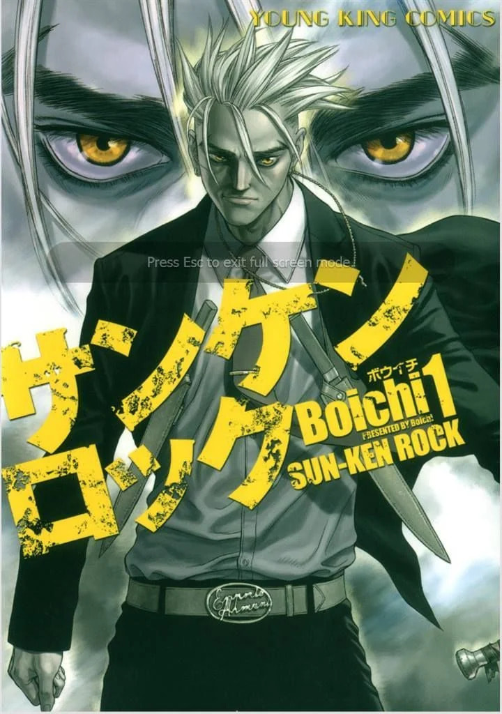 Read Sun-Ken Rock chapter 137 image 19 on Lezhin
