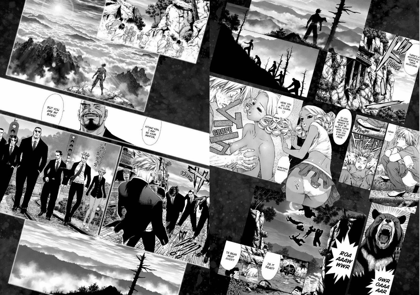 Read Sun-Ken Rock chapter 137 image 4 on Lezhin