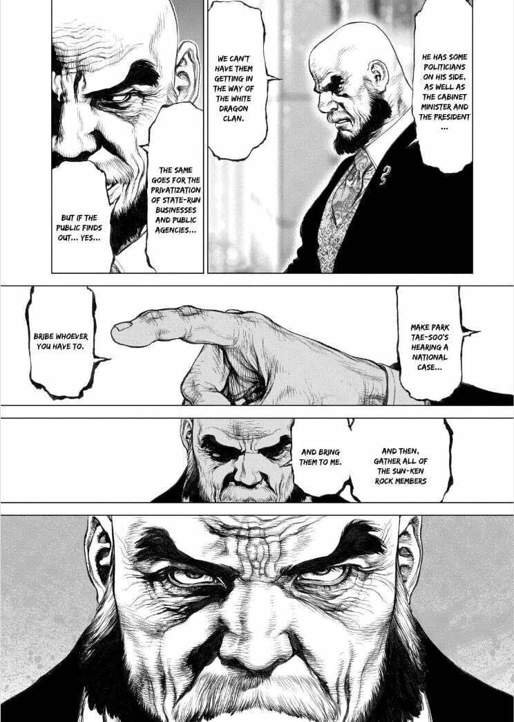 Read Sun-Ken Rock chapter 138 image 11 on Lezhin