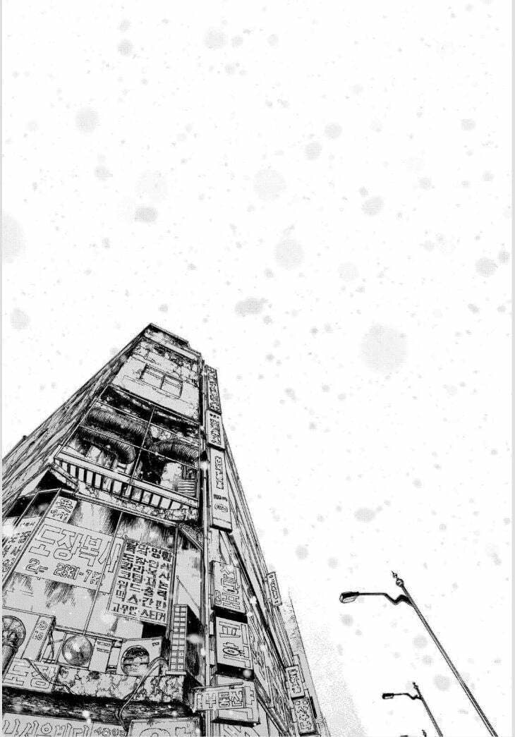 Read Sun-Ken Rock chapter 138 image 14 on Lezhin