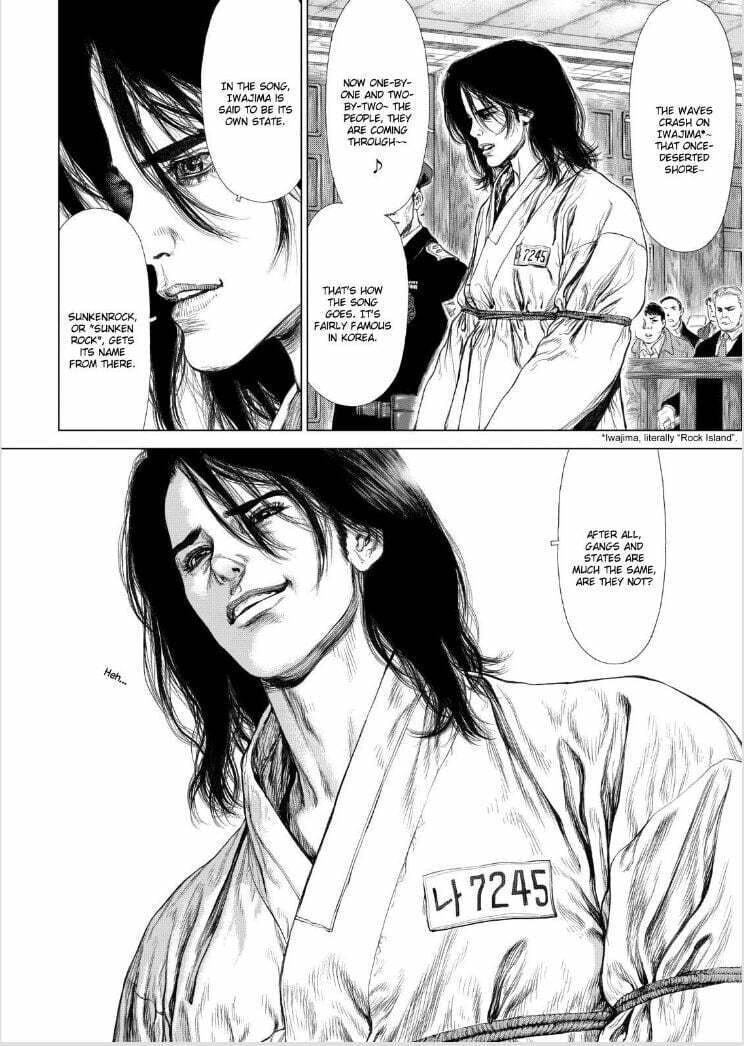 Read Sun-Ken Rock chapter 138 image 20 on Lezhin