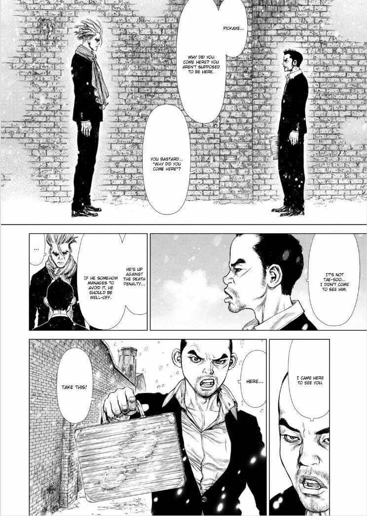 Read Sun-Ken Rock chapter 138 image 22 on Lezhin