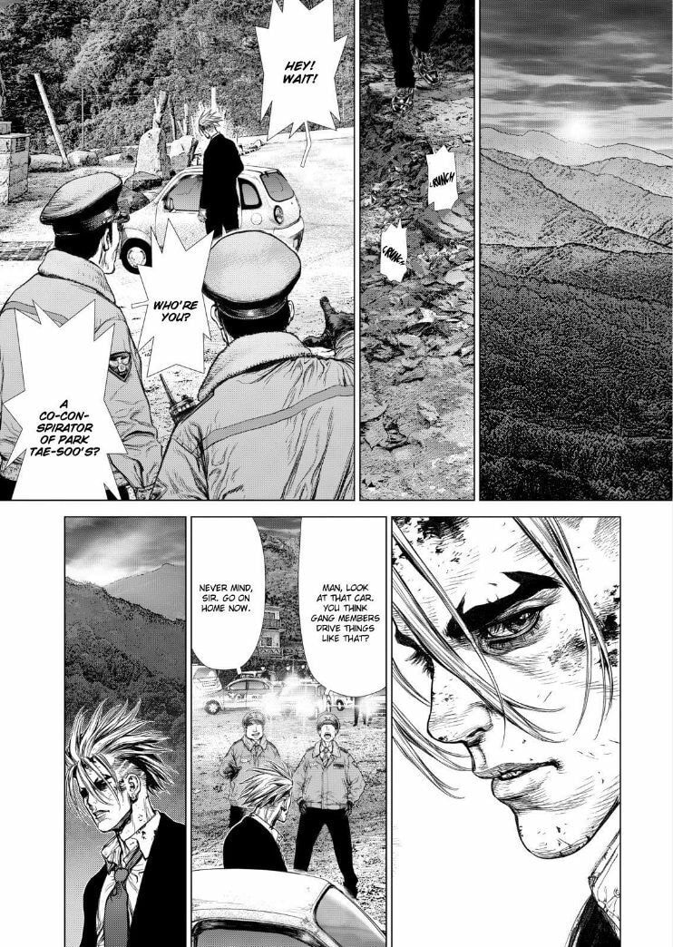 Read Sun-Ken Rock chapter 138 image 9 on Lezhin