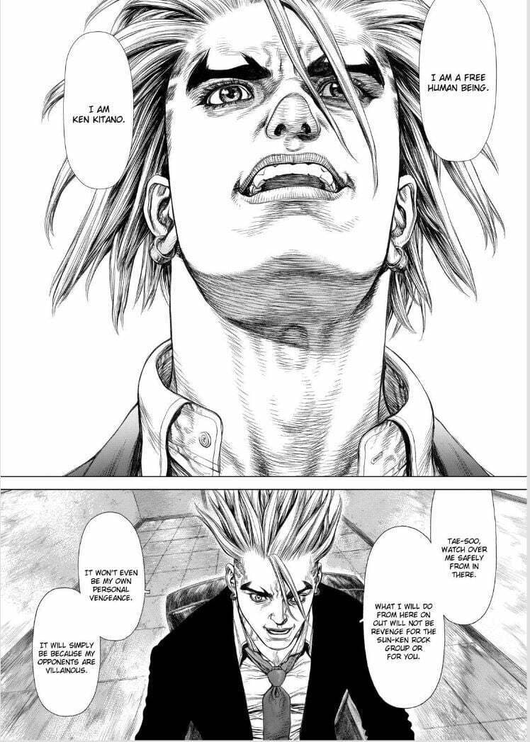Read Sun-Ken Rock chapter 139 image 15 on Lezhin