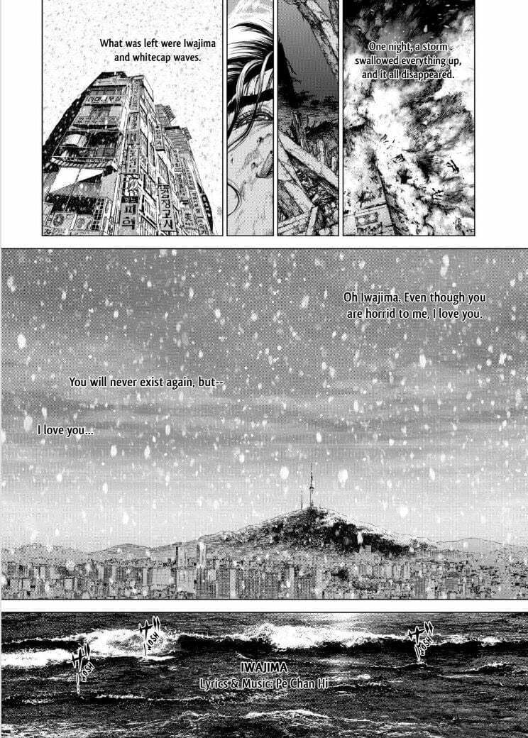 Read Sun-Ken Rock chapter 139 image 2 on Lezhin