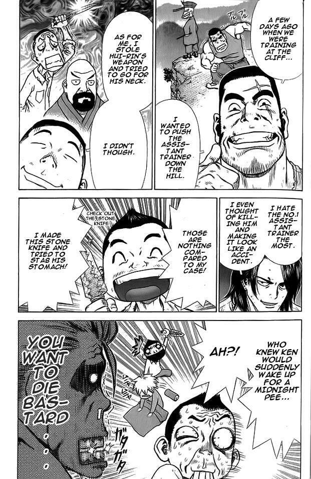Read Sun-Ken Rock chapter 14 image 19 on Lezhin