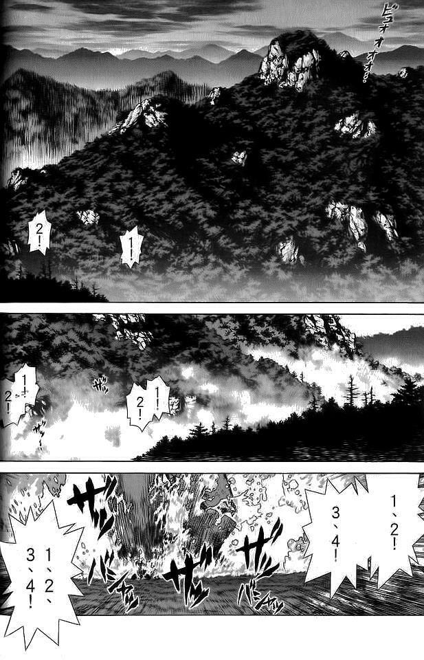 Read Sun-Ken Rock chapter 14 image 2 on Lezhin