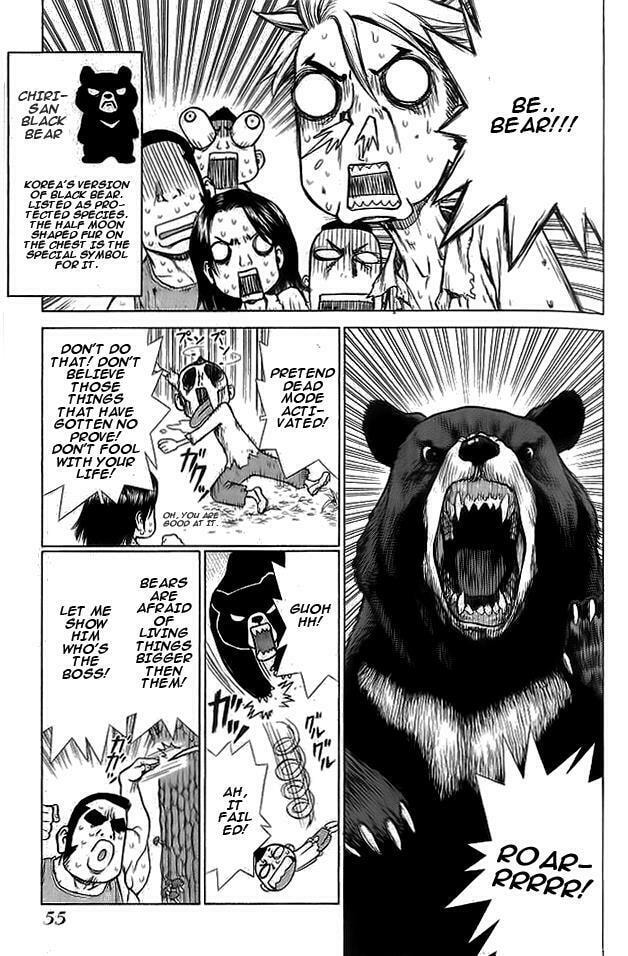 Read Sun-Ken Rock chapter 14 image 21 on Lezhin