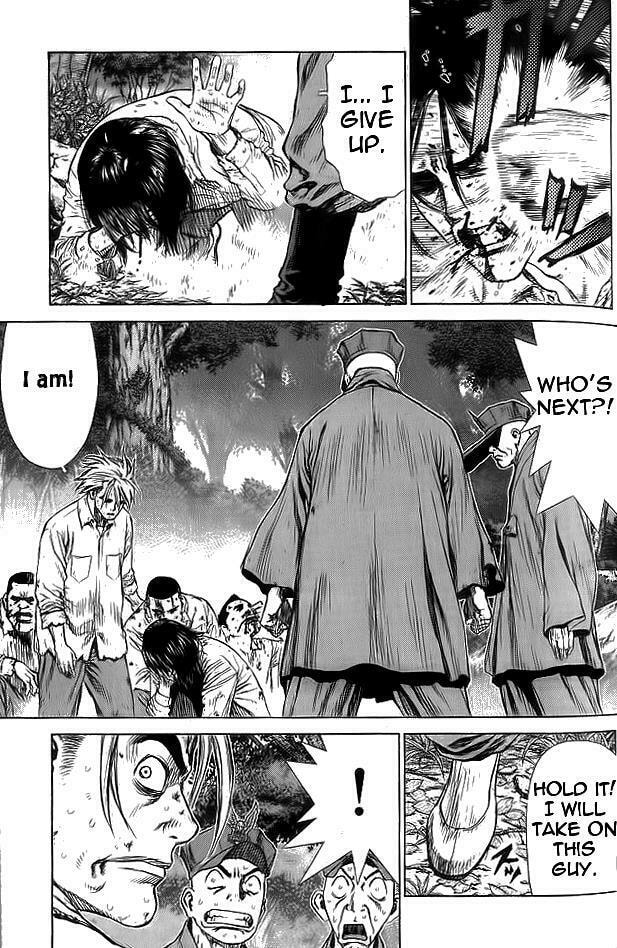 Read Sun-Ken Rock chapter 14 image 5 on Lezhin