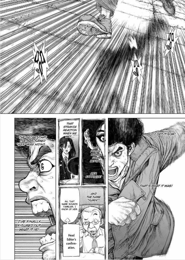 Read Sun-Ken Rock chapter 140 image 14 on Lezhin
