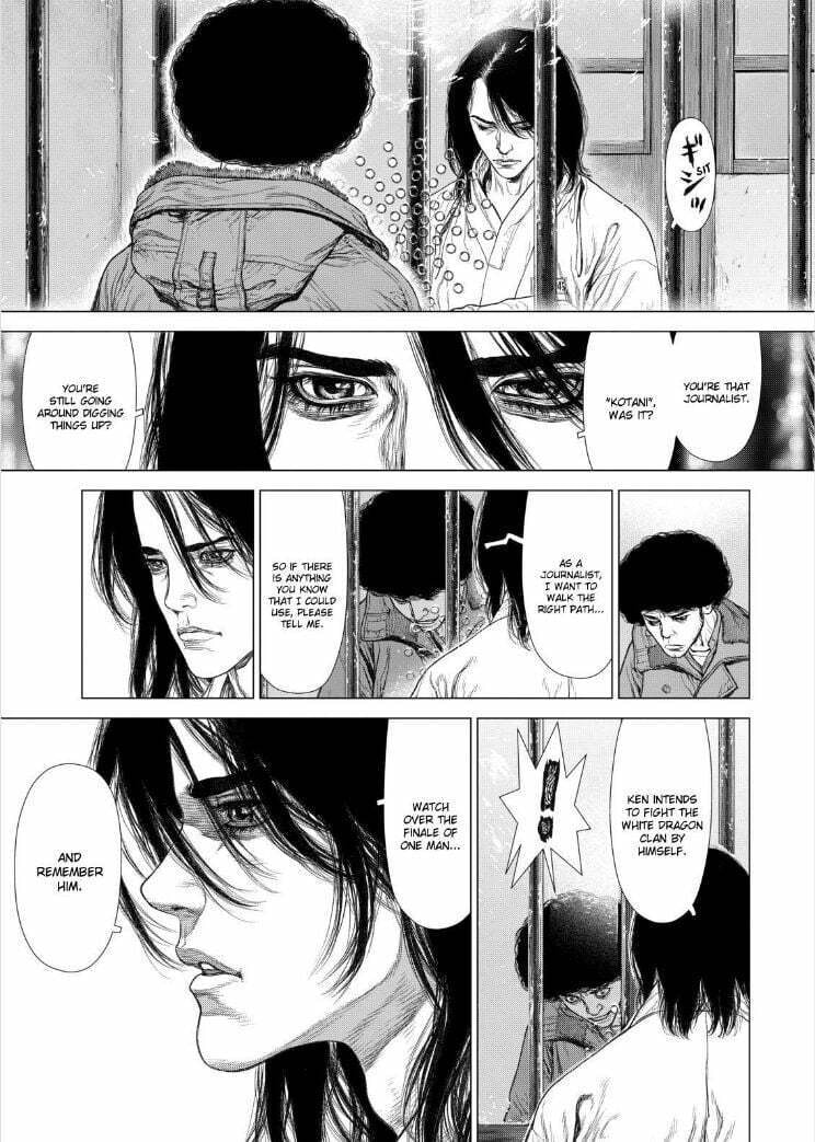Read Sun-Ken Rock chapter 140 image 7 on Lezhin