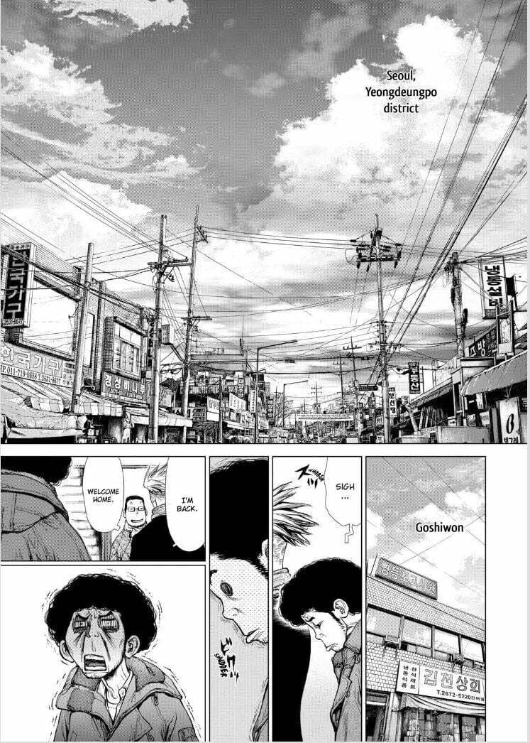 Read Sun-Ken Rock chapter 140 image 9 on Lezhin
