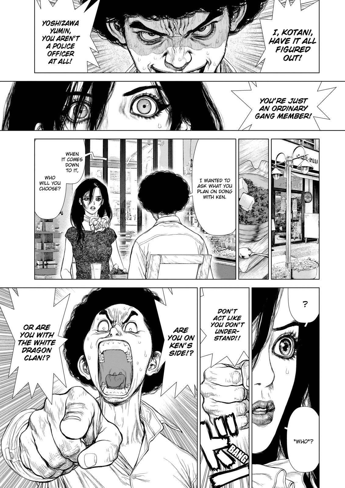 Read Sun-Ken Rock chapter 141 image 1 on Lezhin