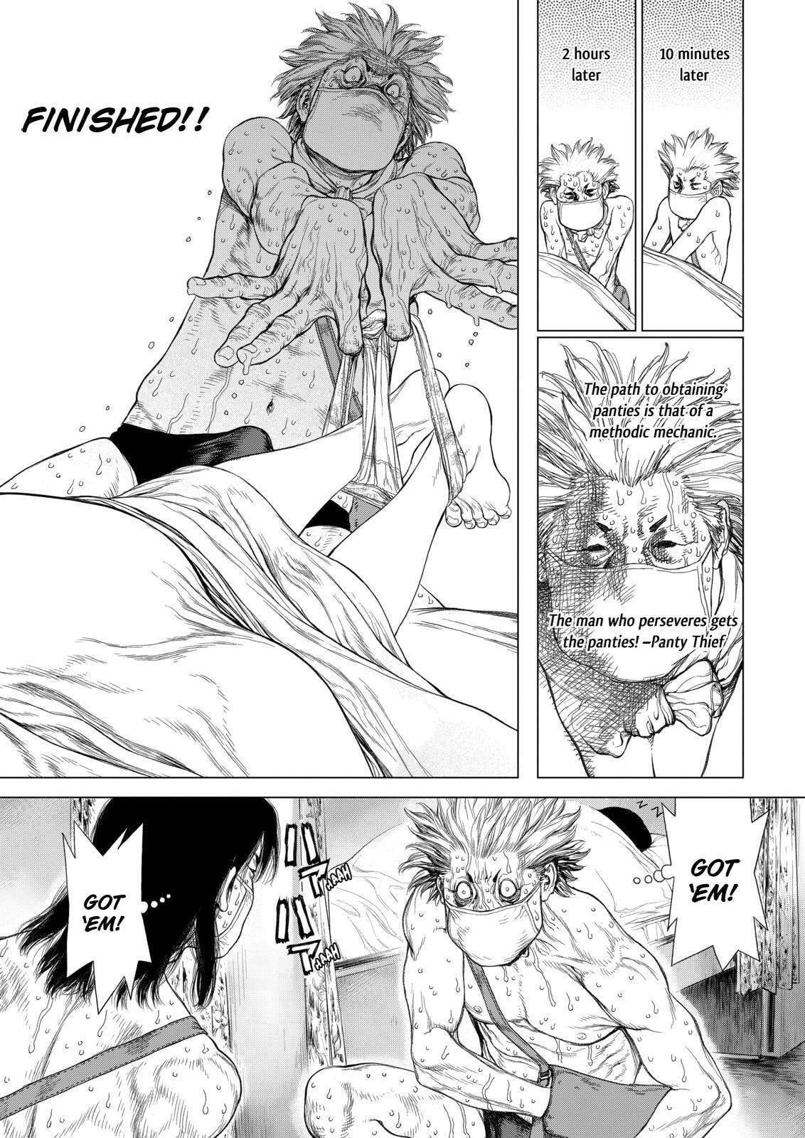Read Sun-Ken Rock chapter 141 image 15 on Lezhin