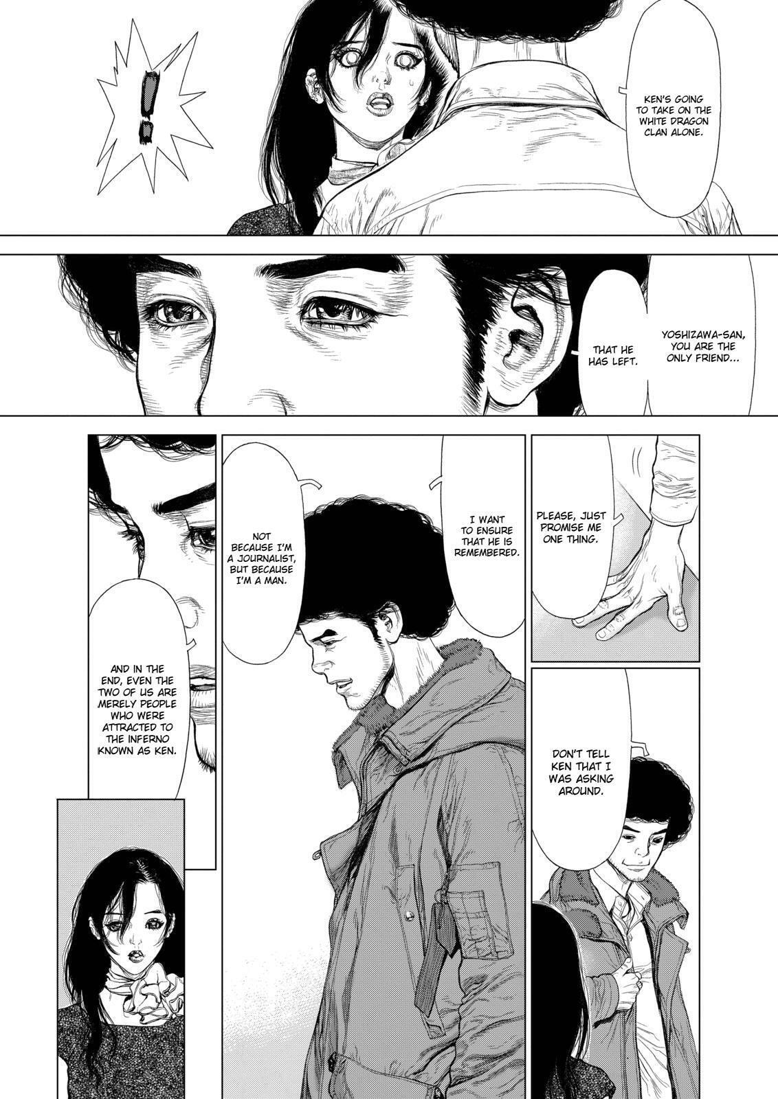 Read Sun-Ken Rock chapter 141 image 4 on Lezhin
