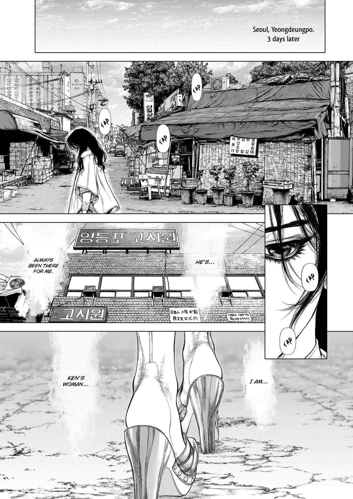 Read Sun-Ken Rock chapter 141 image 5 on Lezhin