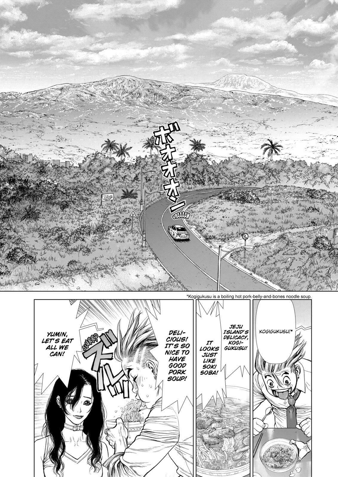 Read Sun-Ken Rock chapter 142 image 2 on Lezhin