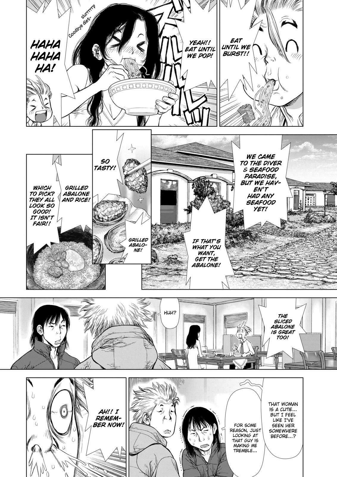 Read Sun-Ken Rock chapter 142 image 3 on Lezhin